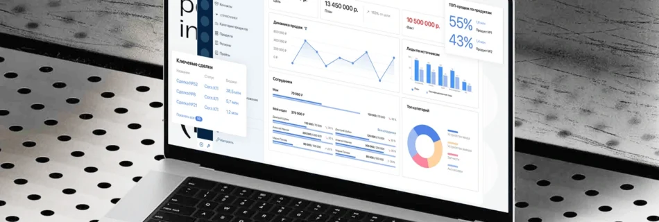 Платформа Elma